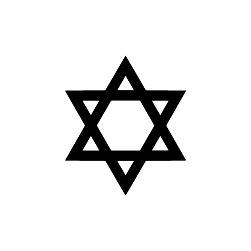 קעקוע דגל ישראל מלא